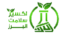 العربی